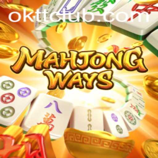 Exploring MahjongWays: A Deep Dive into the Intriguing World of Mahjong